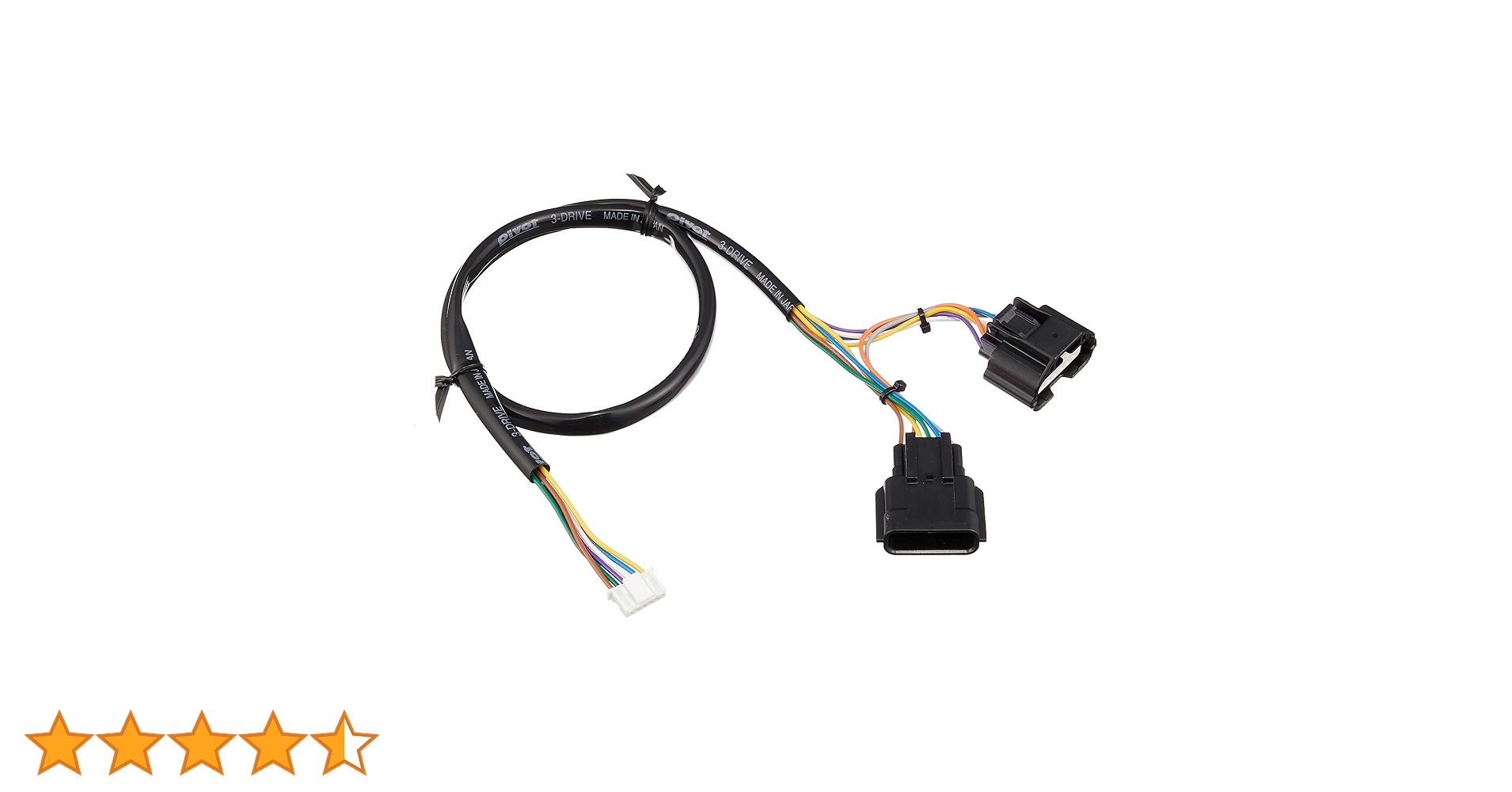 hiroshi　pivot 3-drive EVO ハーネスTH-5A付き TH-5A 3-drive ハーネス 1台 Pivot 【通販モノタロウ】